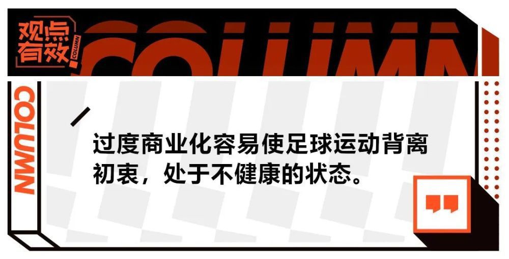 本赛季，皇马各条战线都表现优异，联赛位居榜首，欧冠小组第一出线。